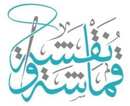 Abayat Qumasha Wa Naqsha